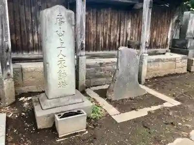 祐天寺のその他建物