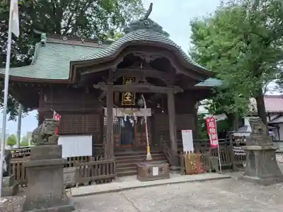 阿邪訶根神社(福島県)