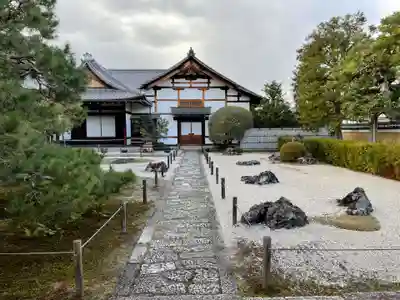 慈照院(京都府)