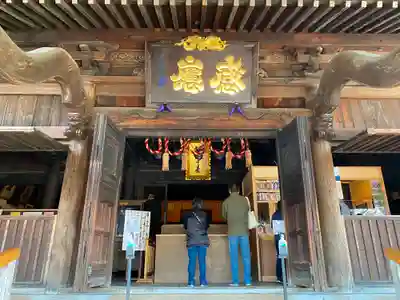 弘明寺の本殿・本堂