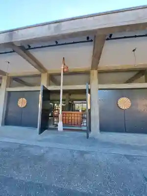 福井神社(福井県)