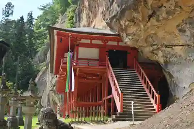 達谷窟毘沙門堂(岩手県)