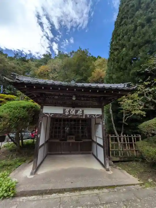 安楽寺(長野県)