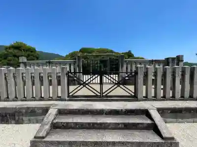 崇神天皇 山邊道勾岡上陵(奈良県)