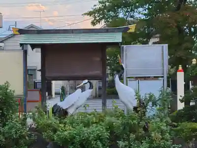 御嶽神社のその他建物
