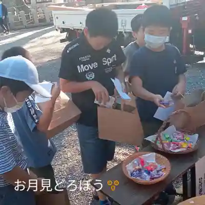 阿邪訶根神社(福島県)