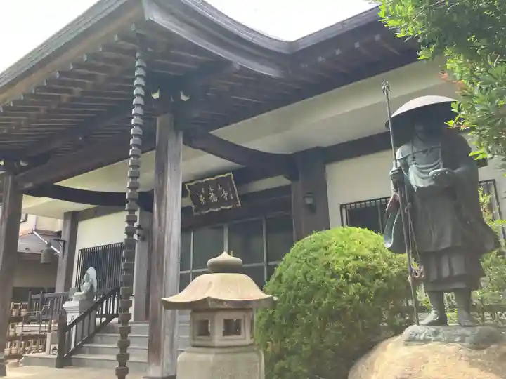 東福寺(東京都)