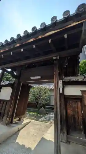 智妙院(京都府)