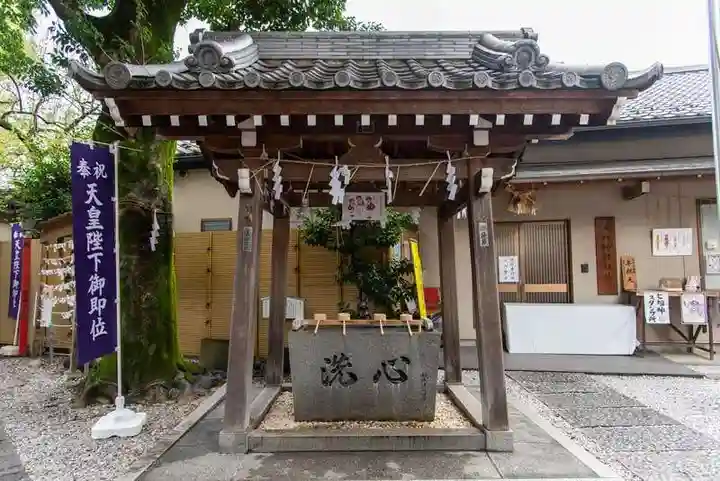 蛇窪神社の手水舎