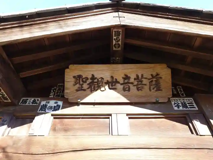 阿和須神社の{uncategorized: "未分類", other: "その他", undefined: "問題あり", building: "その他建物", grave: "お墓", sacred_gate: "鳥居", guardian: "狛犬", statue: "像", buddha: "仏像", history: "歴史", nature: "自然", garden: "庭園", animal: "動物", pagoda: "塔", temizu: "手水舎", mountain_gate: "山門・神門", sanctuary: "本殿・本堂", subordinate: "末社・摂社", art: "芸術", scenery: "景色", jizo: "地蔵", ema: "絵馬", goshuin: "御朱印", omikuji: "おみくじ", items: "授与品その他", amulet: "お守り", goshuincho: "御朱印帳", eats: "食事", festival: "お祭り", votive_dance: "神楽", shichigosan: "七五三参", wedding: "結婚式", experience: "体験その他", initially: "初詣", around: "周辺", anti_infection: "感染症対策"}