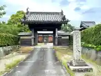陽光寺の{uncategorized: "未分類", other: "その他", undefined: "問題あり", building: "その他建物", grave: "お墓", sacred_gate: "鳥居", guardian: "狛犬", statue: "像", buddha: "仏像", history: "歴史", nature: "自然", garden: "庭園", animal: "動物", pagoda: "塔", temizu: "手水舎", mountain_gate: "山門・神門", sanctuary: "本殿・本堂", subordinate: "末社・摂社", art: "芸術", scenery: "景色", jizo: "地蔵", ema: "絵馬", goshuin: "御朱印", omikuji: "おみくじ", items: "授与品その他", amulet: "お守り", goshuincho: "御朱印帳", eats: "食事", festival: "お祭り", votive_dance: "神楽", shichigosan: "七五三参", wedding: "結婚式", experience: "体験その他", initially: "初詣", around: "周辺", anti_infection: "感染症対策"}