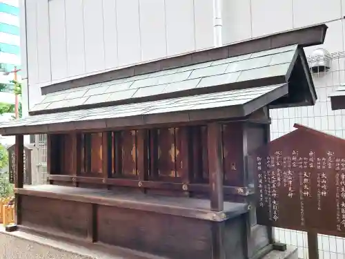 白山神社の末社・摂社