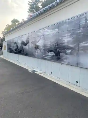 門戸厄神東光寺(兵庫県)