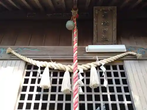 高松神社(静岡県)