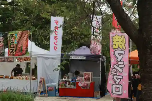 開成山大神宮のお祭り