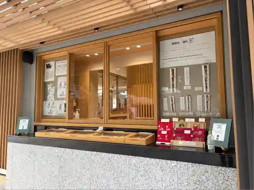 難波神社(大阪府)