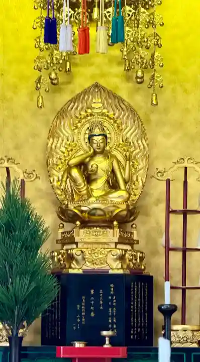 眞言寺の{uncategorized: "未分類", other: "その他", undefined: "問題あり", building: "その他建物", grave: "お墓", sacred_gate: "鳥居", guardian: "狛犬", statue: "像", buddha: "仏像", history: "歴史", nature: "自然", garden: "庭園", animal: "動物", pagoda: "塔", temizu: "手水舎", mountain_gate: "山門・神門", sanctuary: "本殿・本堂", subordinate: "末社・摂社", art: "芸術", scenery: "景色", jizo: "地蔵", ema: "絵馬", goshuin: "御朱印", omikuji: "おみくじ", items: "授与品その他", amulet: "お守り", goshuincho: "御朱印帳", eats: "食事", festival: "お祭り", votive_dance: "神楽", shichigosan: "七五三参", wedding: "結婚式", experience: "体験その他", initially: "初詣", around: "周辺", anti_infection: "感染症対策"}