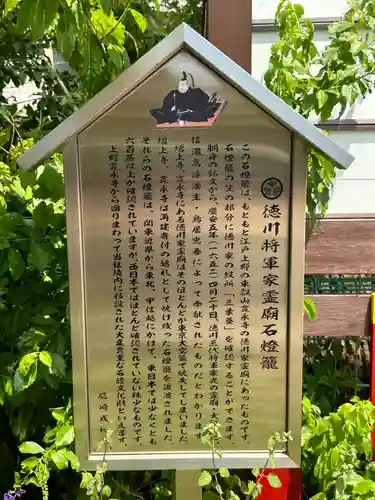 尼崎えびす神社(兵庫県)