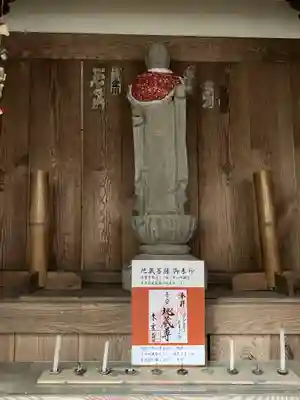 桑実寺(滋賀県)
