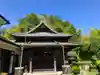 常勝寺(神奈川県)