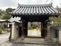 浄光明寺(神奈川県)