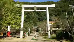 桃太郎神社（栗栖）の鳥居