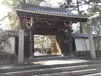 照源寺(三重県)