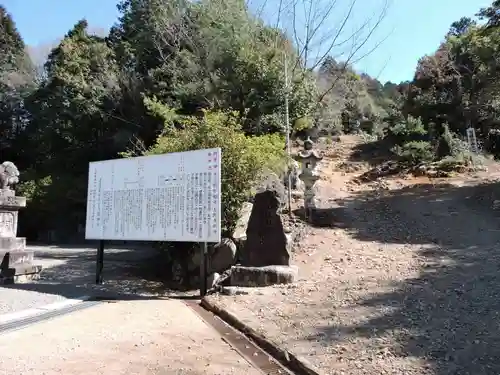 尾張冨士大宮浅間神社のその他建物