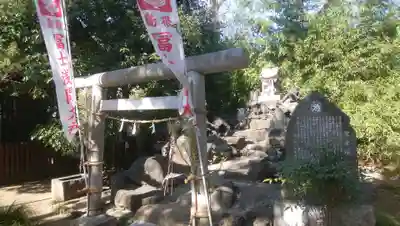 鷲神社の鳥居