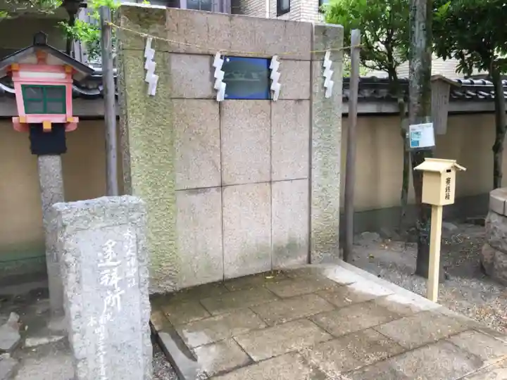 率川神社(大神神社摂社)のその他建物