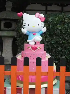 吉祥院天満宮(京都府)