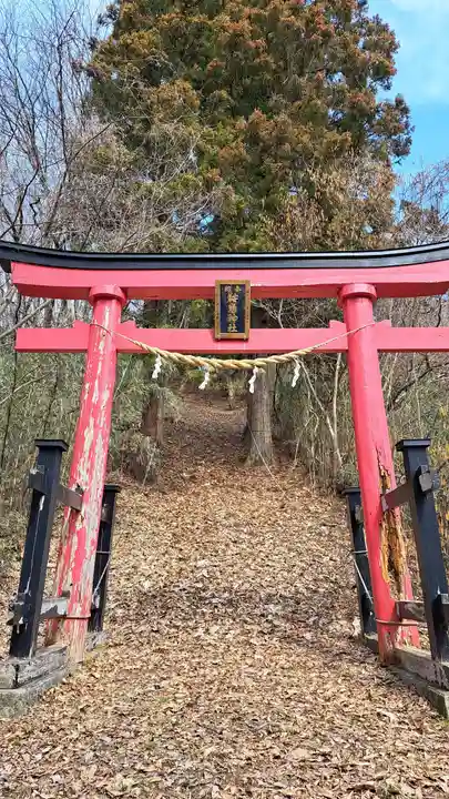 鞍懸神社(岩手県)