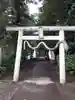 下野 星宮神社の鳥居