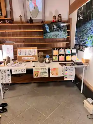 雲昌寺(秋田県)