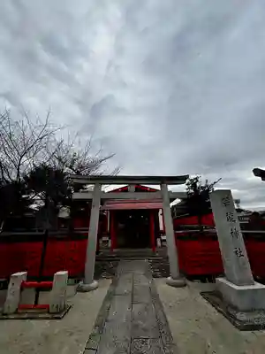 車折神社(京都府)