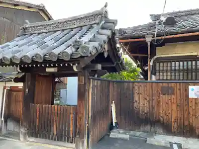 松月院(京都府)