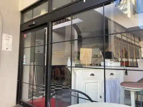 法真寺(東京都)