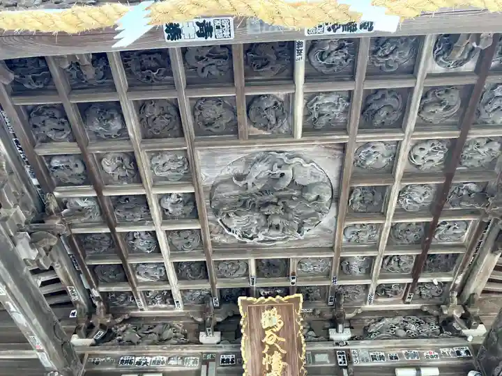 鶴谷八幡宮(千葉県)