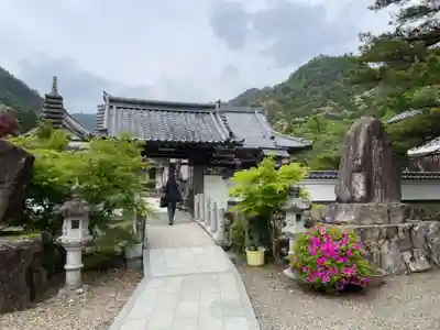 天台宗 五大山 白毫寺(兵庫県)