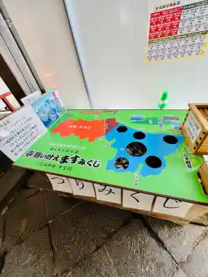 日光二荒山神社中宮祠の{uncategorized: "未分類", other: "その他", undefined: "問題あり", building: "その他建物", grave: "お墓", sacred_gate: "鳥居", guardian: "狛犬", statue: "像", buddha: "仏像", history: "歴史", nature: "自然", garden: "庭園", animal: "動物", pagoda: "塔", temizu: "手水舎", mountain_gate: "山門・神門", sanctuary: "本殿・本堂", subordinate: "末社・摂社", art: "芸術", scenery: "景色", jizo: "地蔵", ema: "絵馬", goshuin: "御朱印", omikuji: "おみくじ", items: "授与品その他", amulet: "お守り", goshuincho: "御朱印帳", eats: "食事", festival: "お祭り", votive_dance: "神楽", shichigosan: "七五三参", wedding: "結婚式", experience: "体験その他", initially: "初詣", around: "周辺", anti_infection: "感染症対策"}