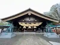 常陸国出雲大社(茨城県)