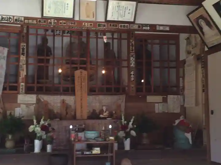 天念寺(大分県)