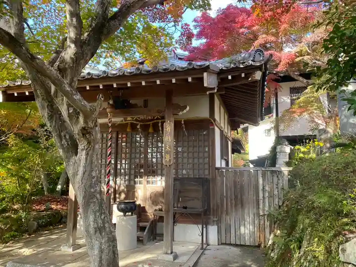 聖天宮 西江寺(大阪府)