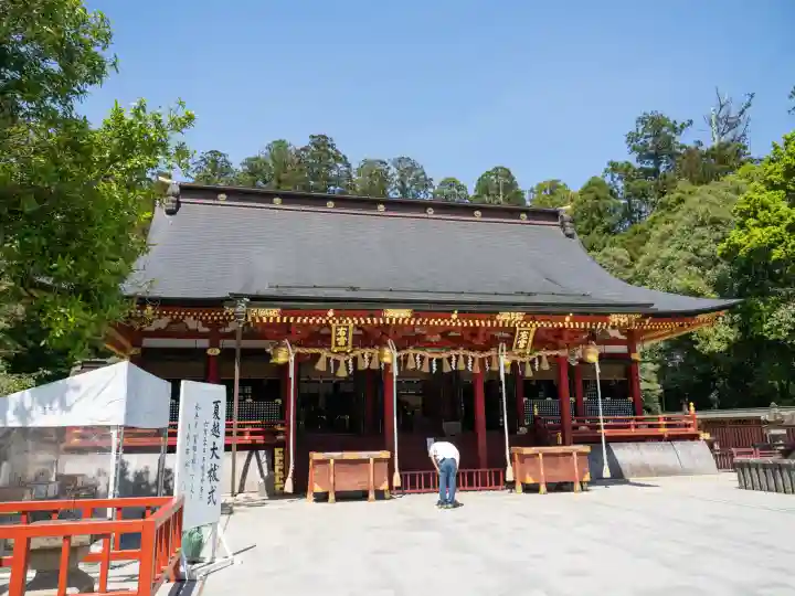 志波彦神社・鹽竈神社の{uncategorized: "未分類", other: "その他", undefined: "問題あり", building: "その他建物", grave: "お墓", sacred_gate: "鳥居", guardian: "狛犬", statue: "像", buddha: "仏像", history: "歴史", nature: "自然", garden: "庭園", animal: "動物", pagoda: "塔", temizu: "手水舎", mountain_gate: "山門・神門", sanctuary: "本殿・本堂", subordinate: "末社・摂社", art: "芸術", scenery: "景色", jizo: "地蔵", ema: "絵馬", goshuin: "御朱印", omikuji: "おみくじ", items: "授与品その他", amulet: "お守り", goshuincho: "御朱印帳", eats: "食事", festival: "お祭り", votive_dance: "神楽", shichigosan: "七五三参", wedding: "結婚式", experience: "体験その他", initially: "初詣", around: "周辺", anti_infection: "感染症対策"}