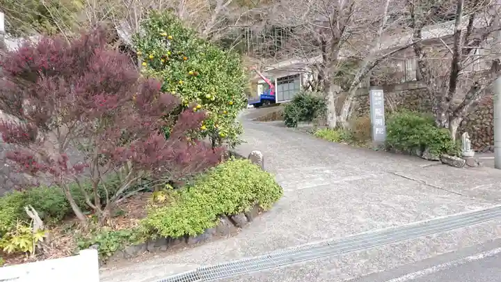 龍淵院のその他建物