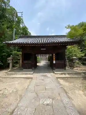 玉井宮東照宮(岡山県)