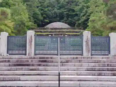 武蔵陵墓地のお墓