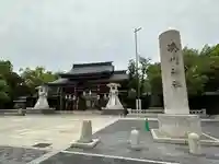 湊川神社(兵庫県)