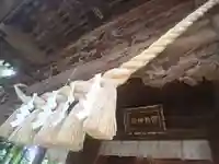 田無神社の芸術