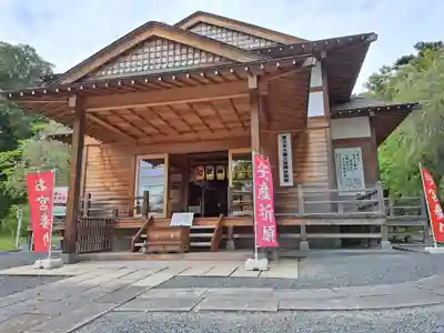 八雲神社(緑町)(栃木県)